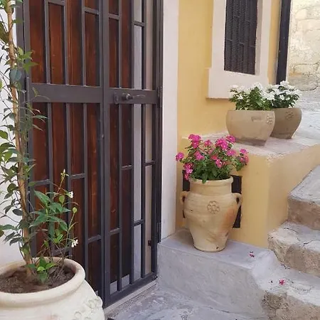 Qui Ed Ora,guest House. *